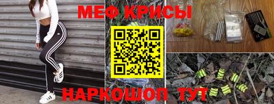 МДМА Дубна