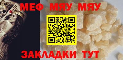 каннабис Донской