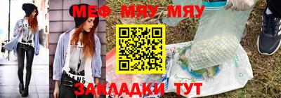 MDMA Premium VHQ Донецк