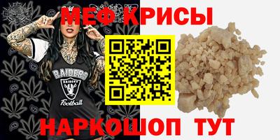 MDMA Premium VHQ Донецк