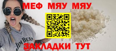 MDMA Premium VHQ Донецк