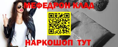 МДМА Дубна