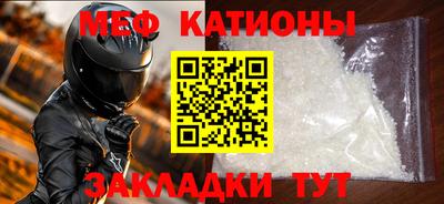 MDMA Premium VHQ Донецк
