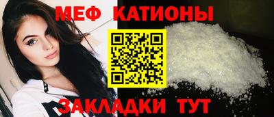 МДМА Дубна