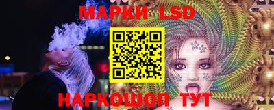 MDMA Premium VHQ Донецк