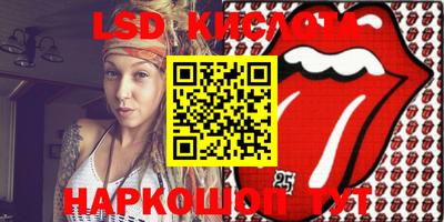MDMA Premium VHQ Донецк