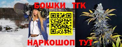каннабис Донской