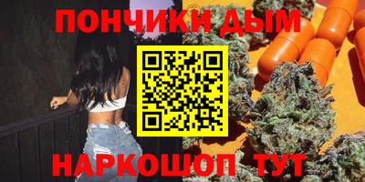 МДМА Дубна