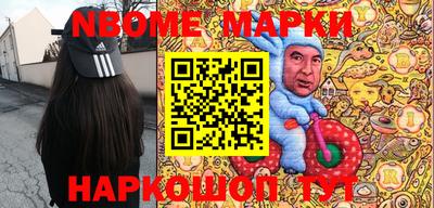 каннабис Донской