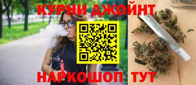 MDMA Premium VHQ Донецк