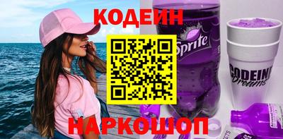 MDMA Premium VHQ Донецк