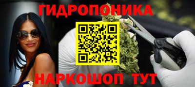 МДМА Дубна
