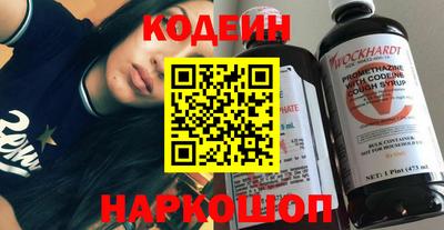 каннабис Донской