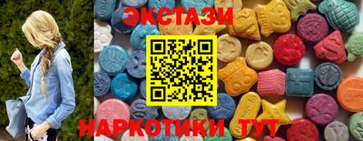 каннабис Донской