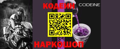 MDMA Premium VHQ Донецк