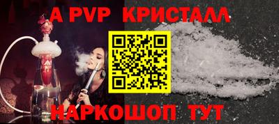 MDMA Premium VHQ Донецк