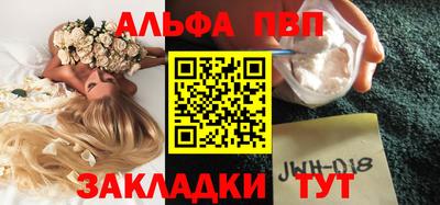 MDMA Premium VHQ Донецк