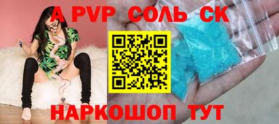МДМА Дубна