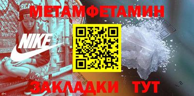 МДМА Дубна