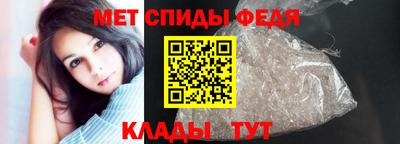 MDMA Premium VHQ Донецк