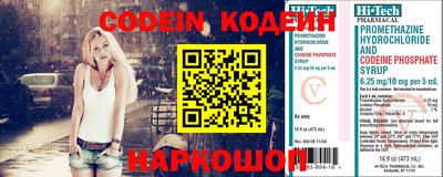 MDMA Premium VHQ Донецк