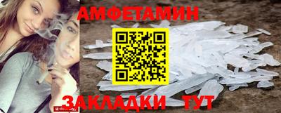 каннабис Донской