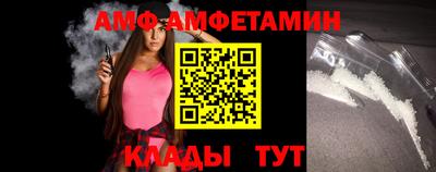 каннабис Донской