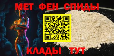 MDMA Premium VHQ Донецк