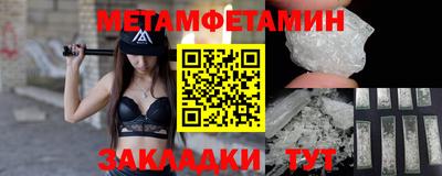 МДМА Дубна