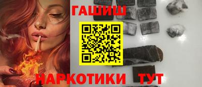 каннабис Донской