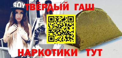 каннабис Донской