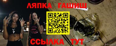 каннабис Донской