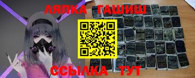 каннабис Донской