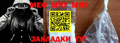 МДМА Дубна