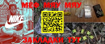 каннабис Донской