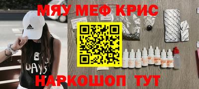 MDMA Premium VHQ Донецк